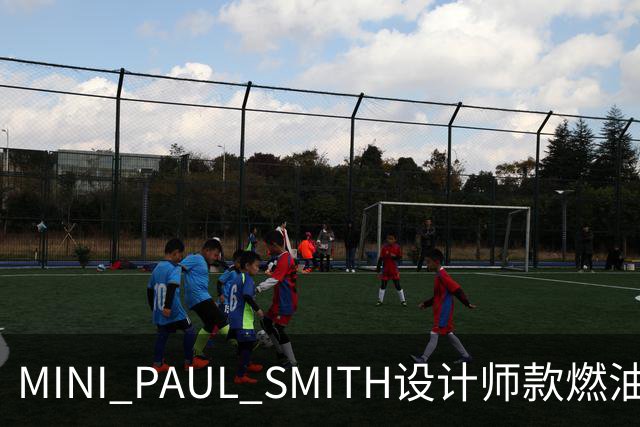 MINI PAUL SMITH设计师款燃油版上市，限时礼遇价27.78万元起